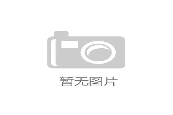 黄河口国际自行车赛戴维逆袭夺冠 萨尔比痛失黄绿衫荣誉