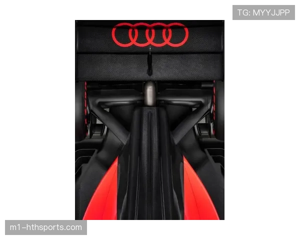 奥迪发布F1概念车R26及全新视觉标识 正式进军2026赛季